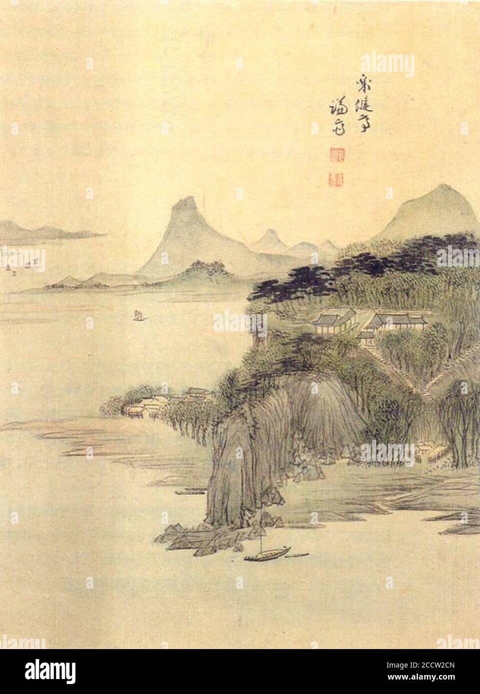 Jeong Seon-Nakgeon.jeong. Banque D'Images Jeong Seon-Nakgeon.jeong. Banque D'Images