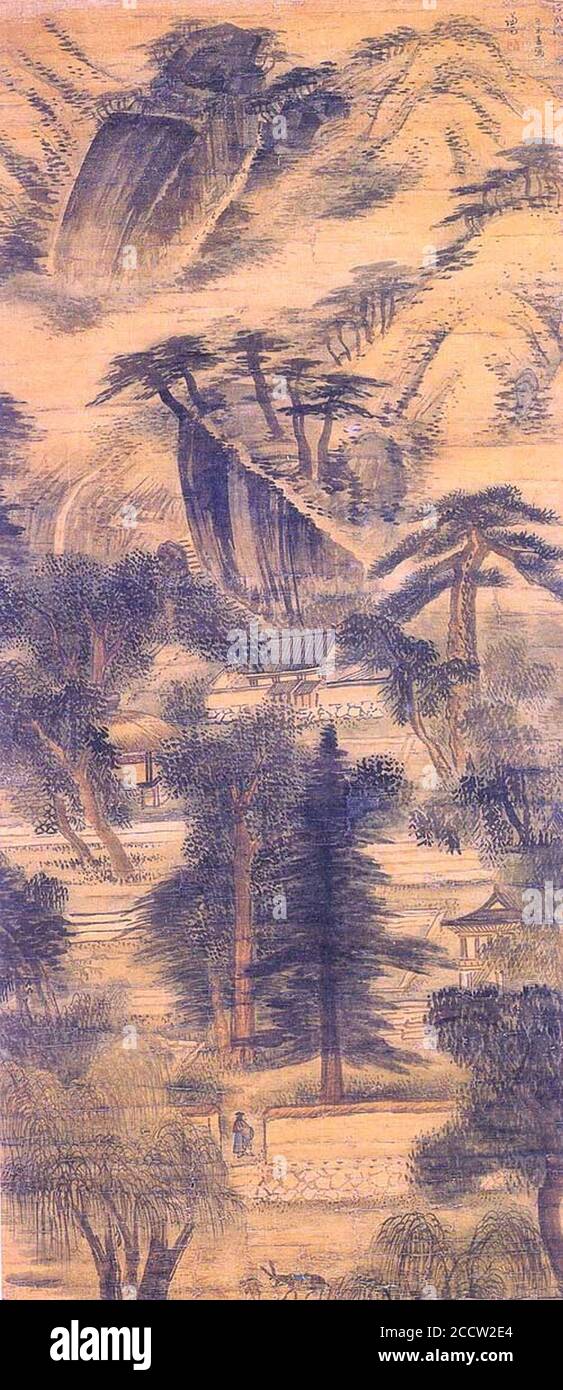 Jeong Seon-Cheongpunggye. Banque D'Images Jeong Seon-Cheongpunggye. Banque D'Images