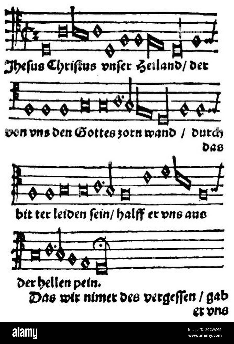 Jésus Christus, unser Heiland, der von uns - 2ème quart du XVIe siècle. Banque D'Images