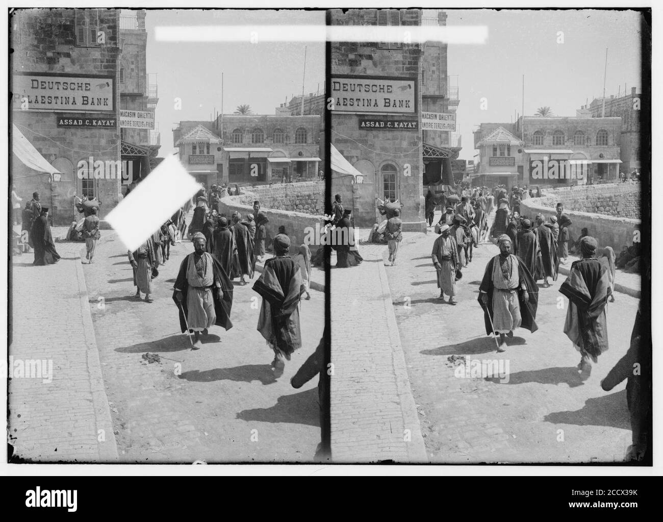 Jérusalem (El-Kouds), l'approche de la ville. David Street Banque D'Images