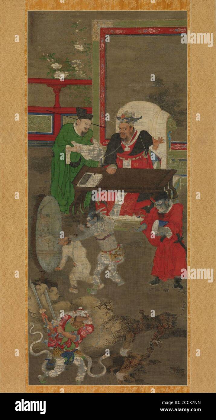 Jin Chushi. Yama le Cinquième roi de l'Enfer, fin du 12 siècle. Banque D'Images
