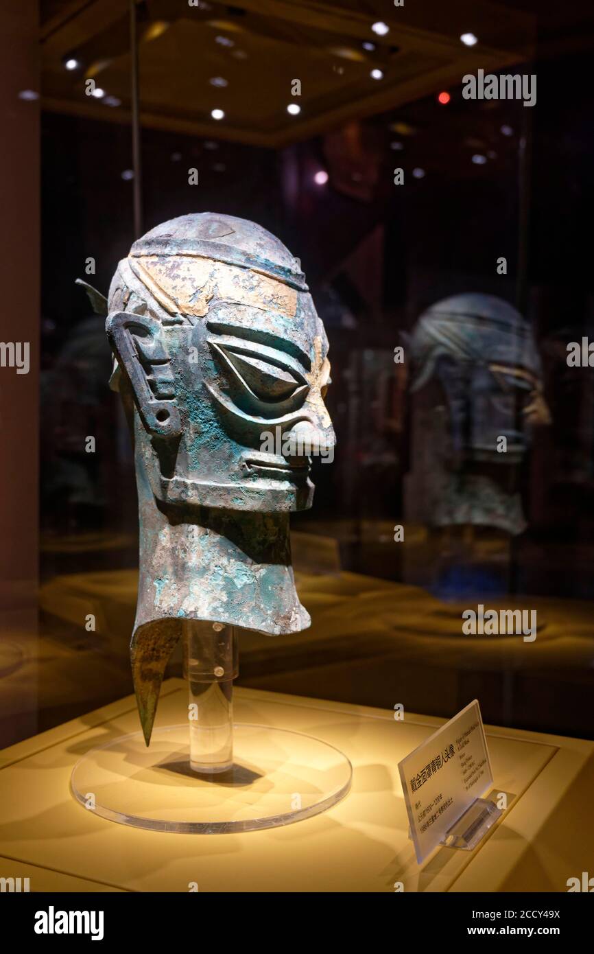 Musée Sanxingdui, Mask, Xinping, Chengdu, Sichuan, Chine Banque D'Images