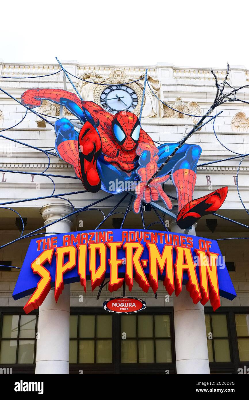 Photo de The Amazing Adventure of Spider Man, l'une des attractions les plus célèbres de Universal Studios Japan.SPIDER MAN. Banque D'Images