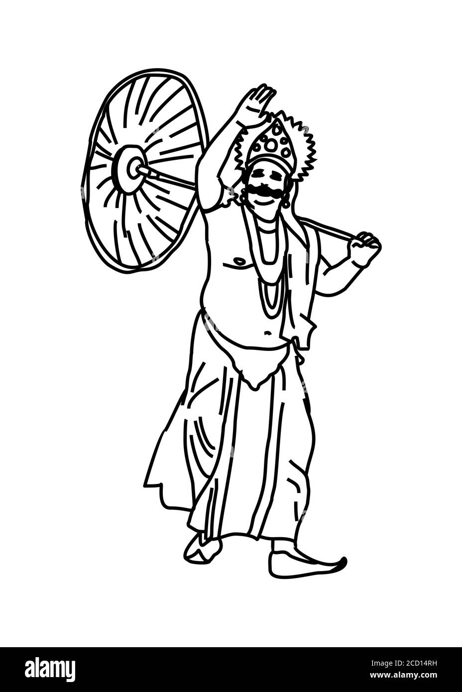 Kerala Onam festival Mahabali également connu Maveli dessin de ligne Illustration de Vecteur