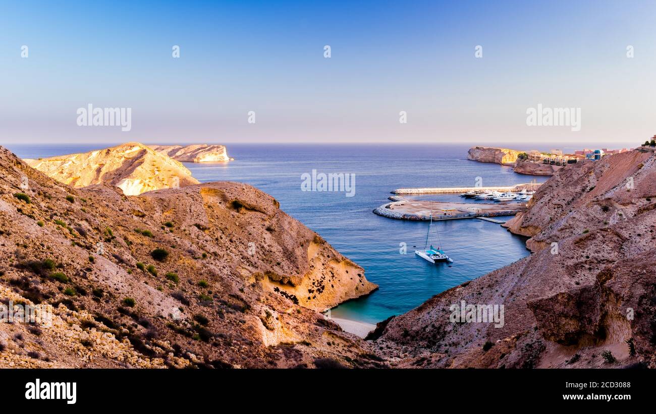 Muscat/Oman - 1er février 2015 : vue sur le Shangri-la Al Husn Resort & Spa au bord du golfe d'Oman Banque D'Images
