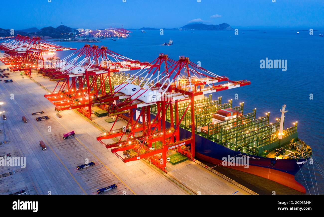 Port à conteneurs de Yangshan de Shanghai. Chine Photo Stock - Alamy