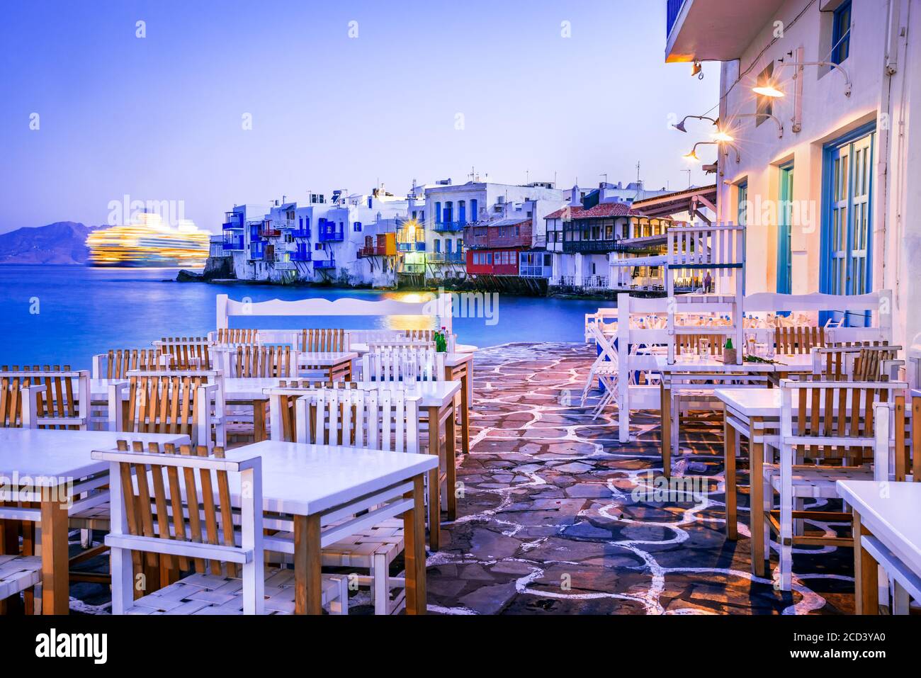Petite Venise, Mykonos. Taverne grecque typique des îles Cyclades, une partie de la Grèce sur la mer Égée. Banque D'Images