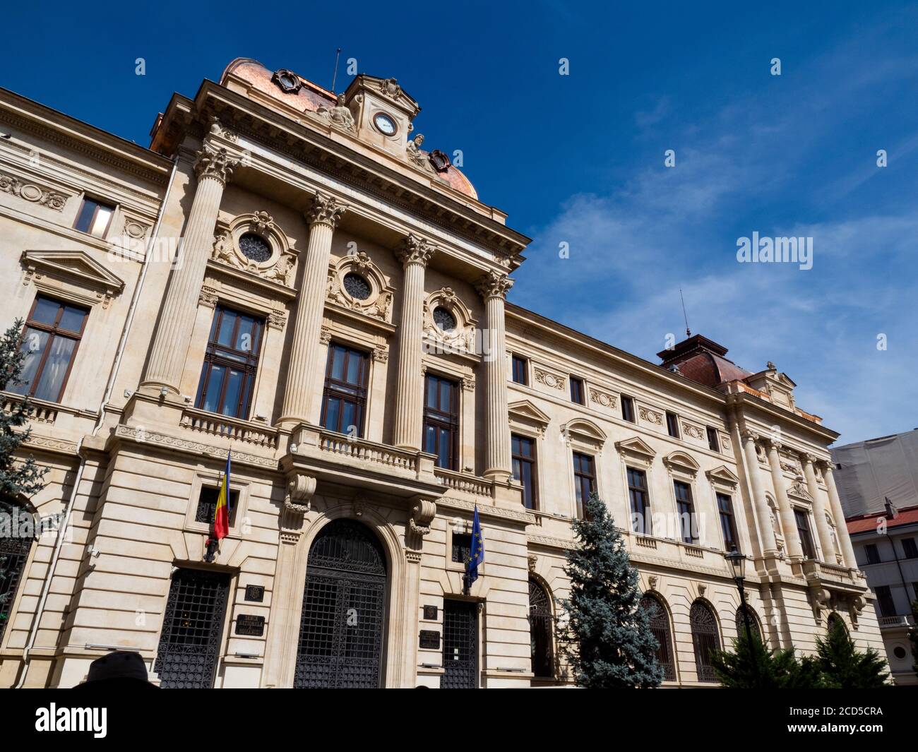 Extérieur du bâtiment de la Banque nationale de Roumanie, Strada Lipscani, Bucarest, Roumanie Banque D'Images