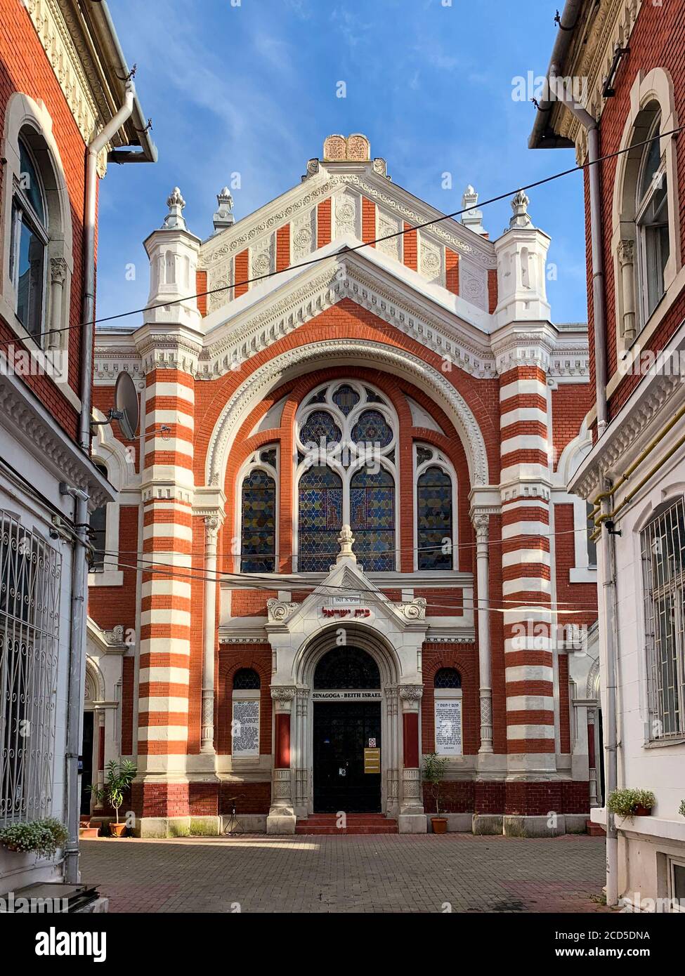 Synagogue Beth Israel, Brasov, Transylvanie, Roumanie Banque D'Images