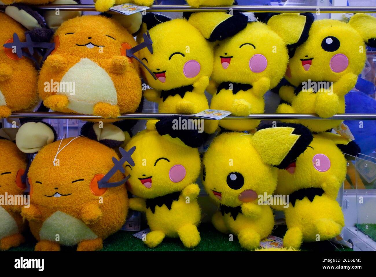 Pokemon Center Banque D Image Et Photos Alamy Pokemon Center Banque D Image Et Photos Alamy