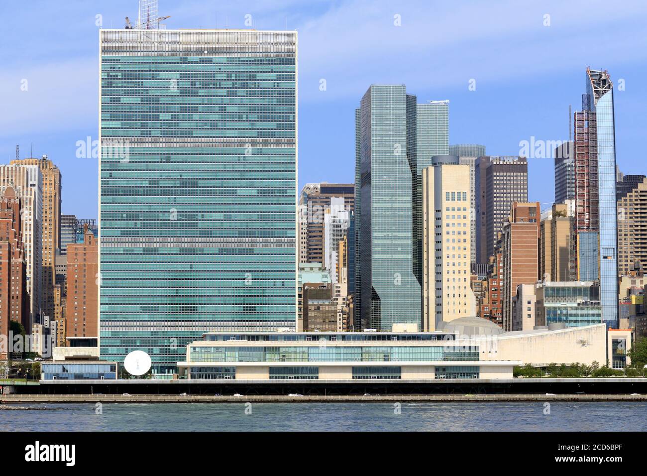 Siège de l'Organisation des Nations Unies, New York, NY. Extérieur d'une organisation internationale intergouvernementale. Août 2020 Banque D'Images