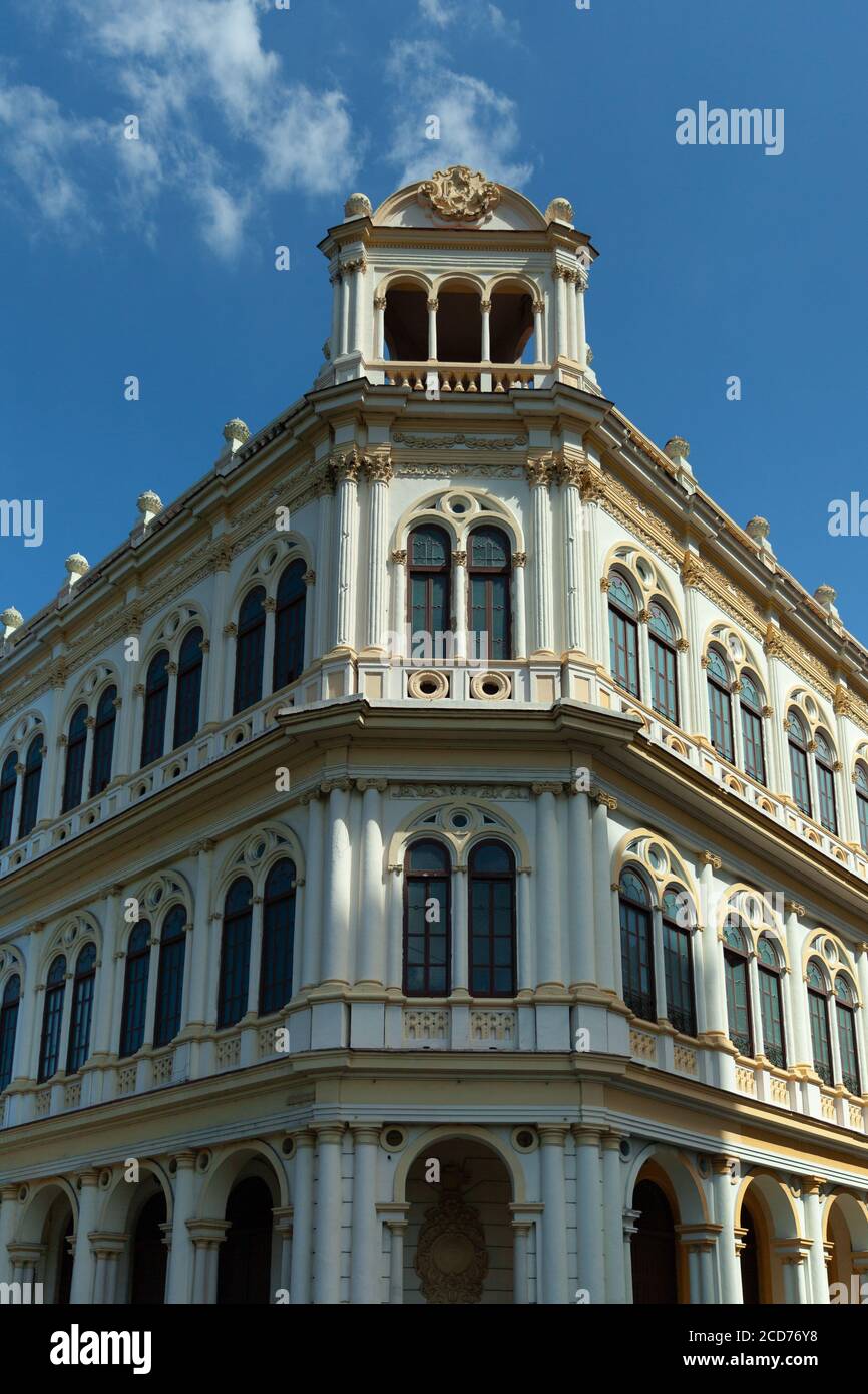La Havane, Cuba - 8 février 2015 : École nationale de ballet Banque D'Images