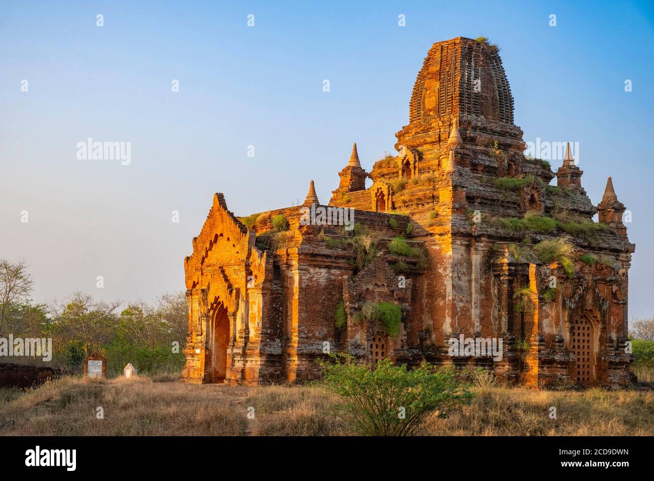 Myanmar (Birmanie), région de Mandalay, site archéologique bouddhiste de Bagan, groupe de temples de Lemyethna Banque D'Images