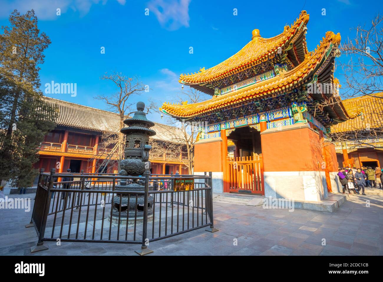 Beijing, Chine - Jan 12 2020: Temple Yonghe - le Palais de la paix et de l'harmonie est un temple lama de l'école Gelug du bouddhisme tibétain, fondée en 16 Banque D'Images