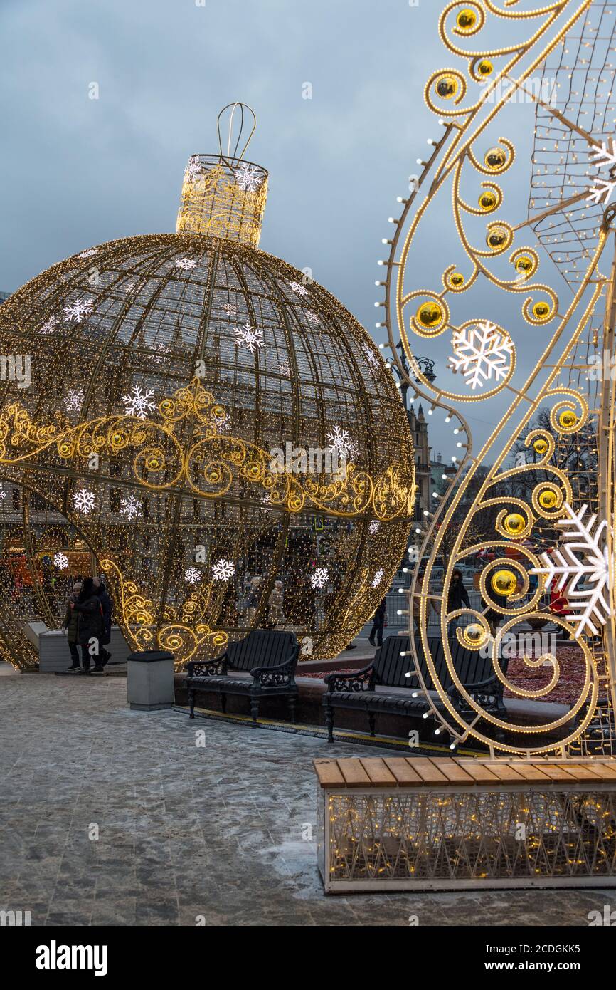 Décorations du nouvel an et de Noël sur la place du Théâtre, Moscou, Russie Banque D'Images