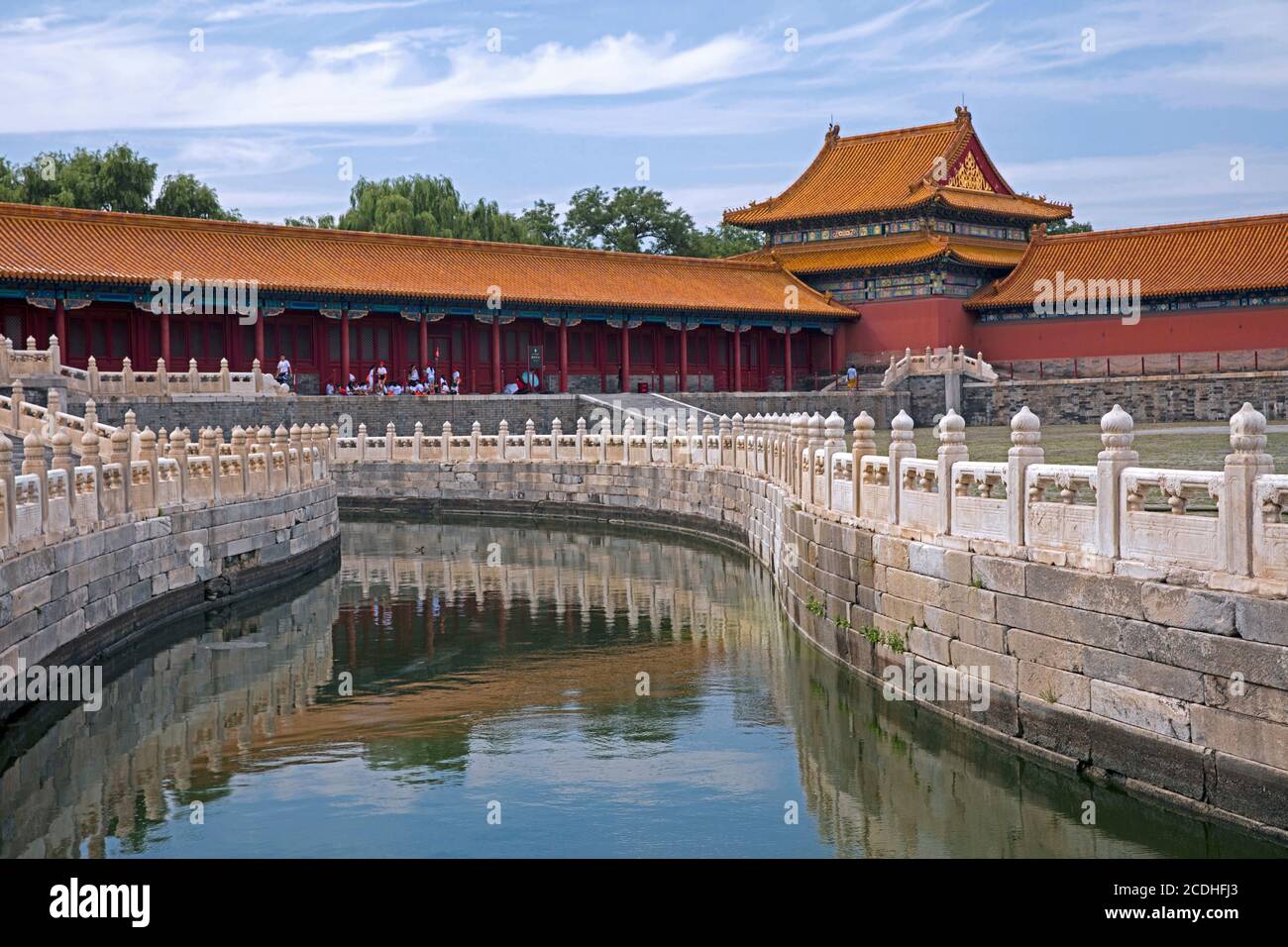 Cité interdite, Beijing, province de Hebei, Chine Banque D'Images