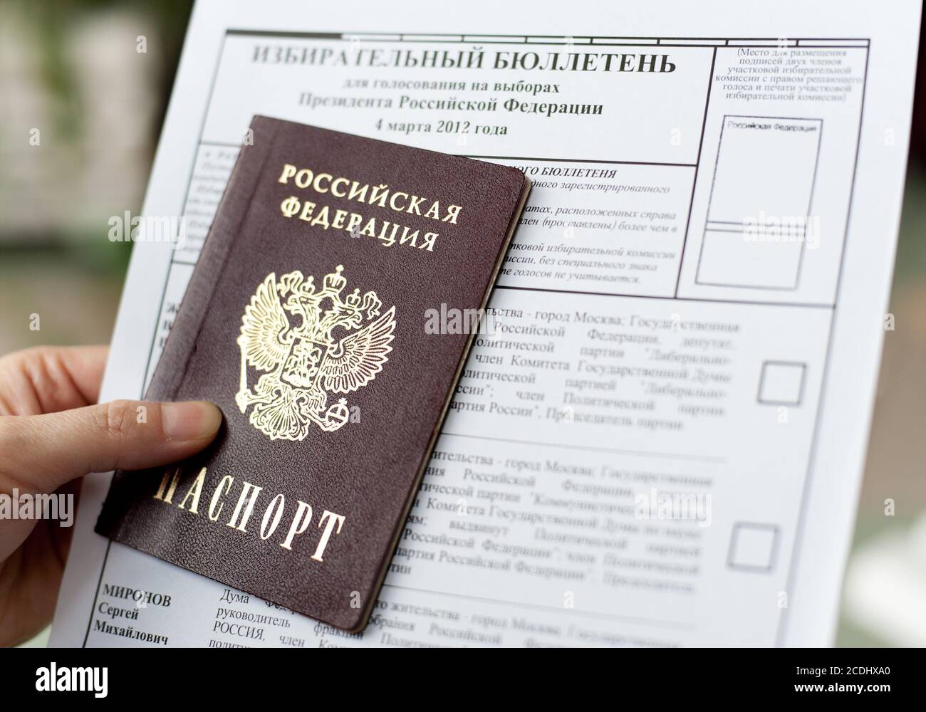 Élections présidentielles en Russie Banque D'Images