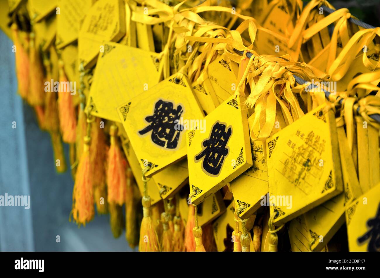 Comprimés de souhaits jaunes chinois Banque D'Images