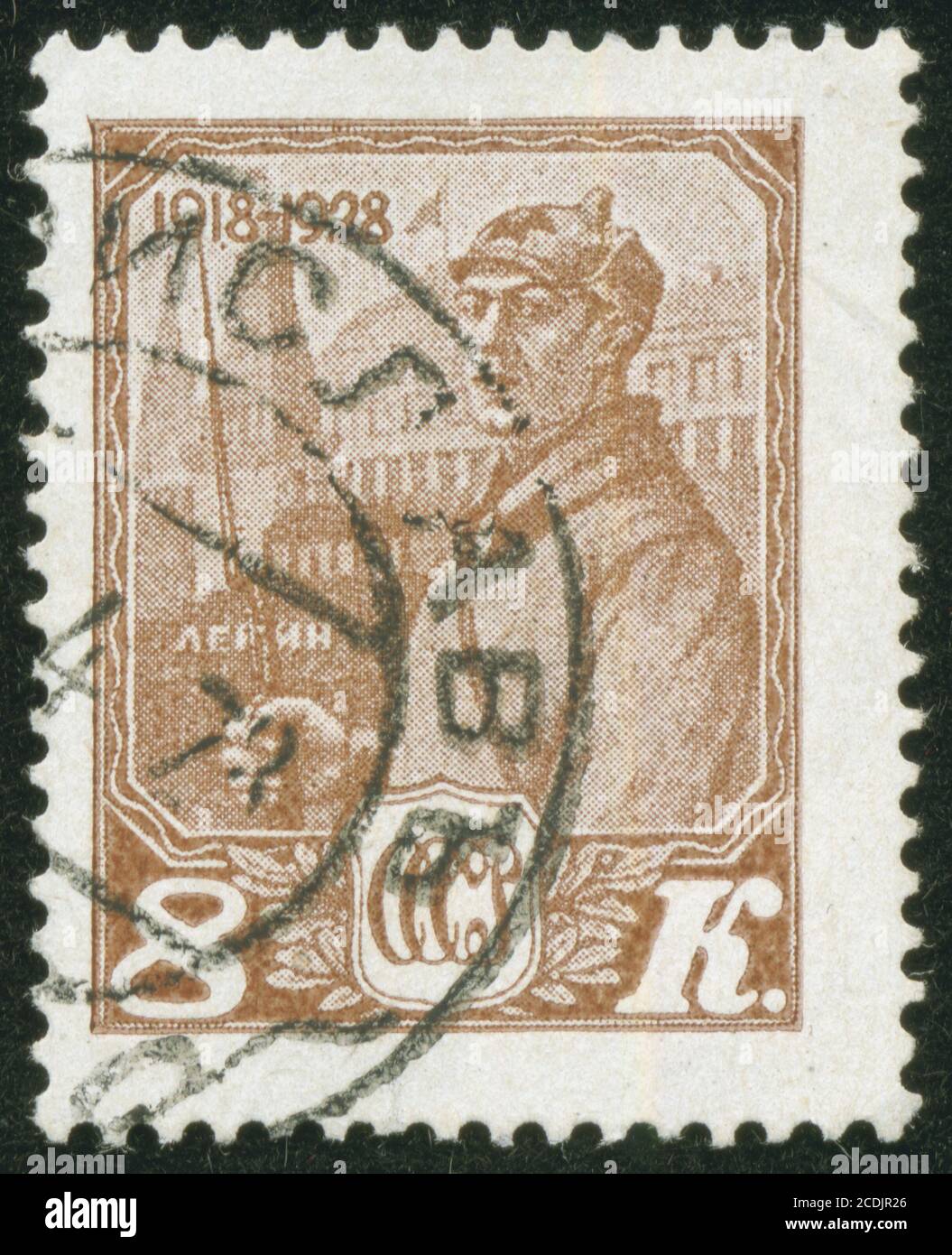 Vintage stamp, macro Banque D'Images