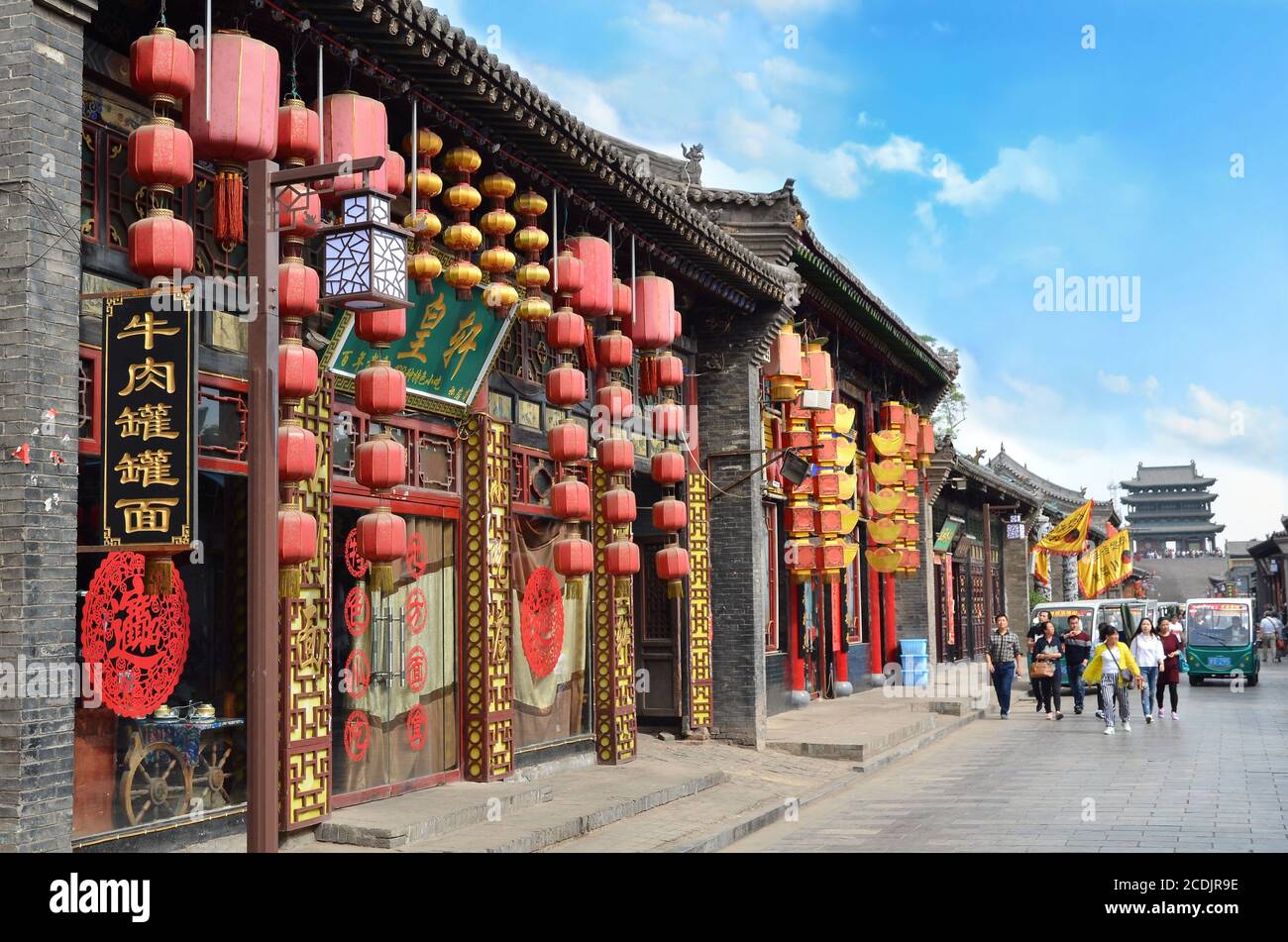 Pingyao, Chine - 19 mai 2017 : la décoration des lamions rouges dans les rues de la ville ancienne de Pingyao en Chine. Banque D'Images