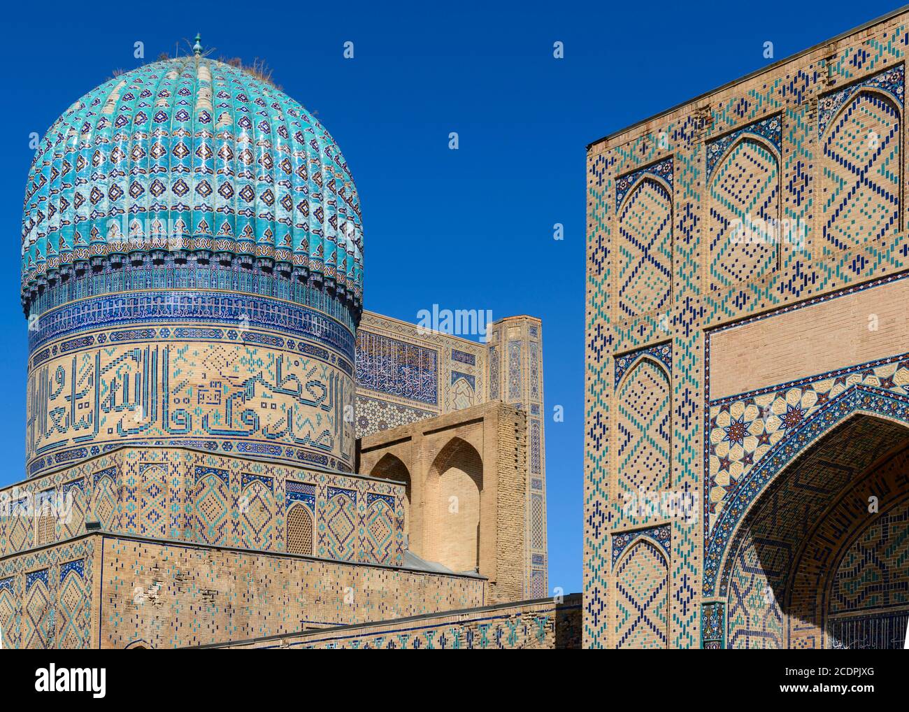 La mosquée Bibi-Khanym à Samarkand, en Ouzbékistan Banque D'Images