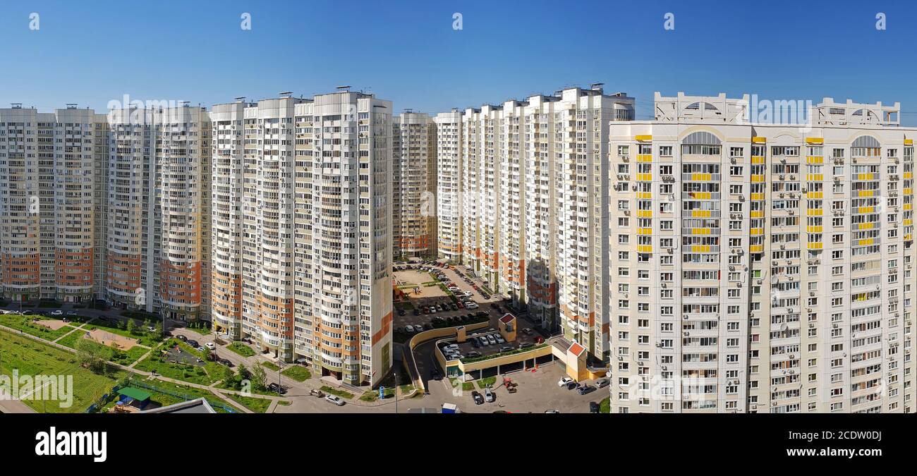 Maisons plusieurs étages typiques dans Moscow, Russie Banque D'Images