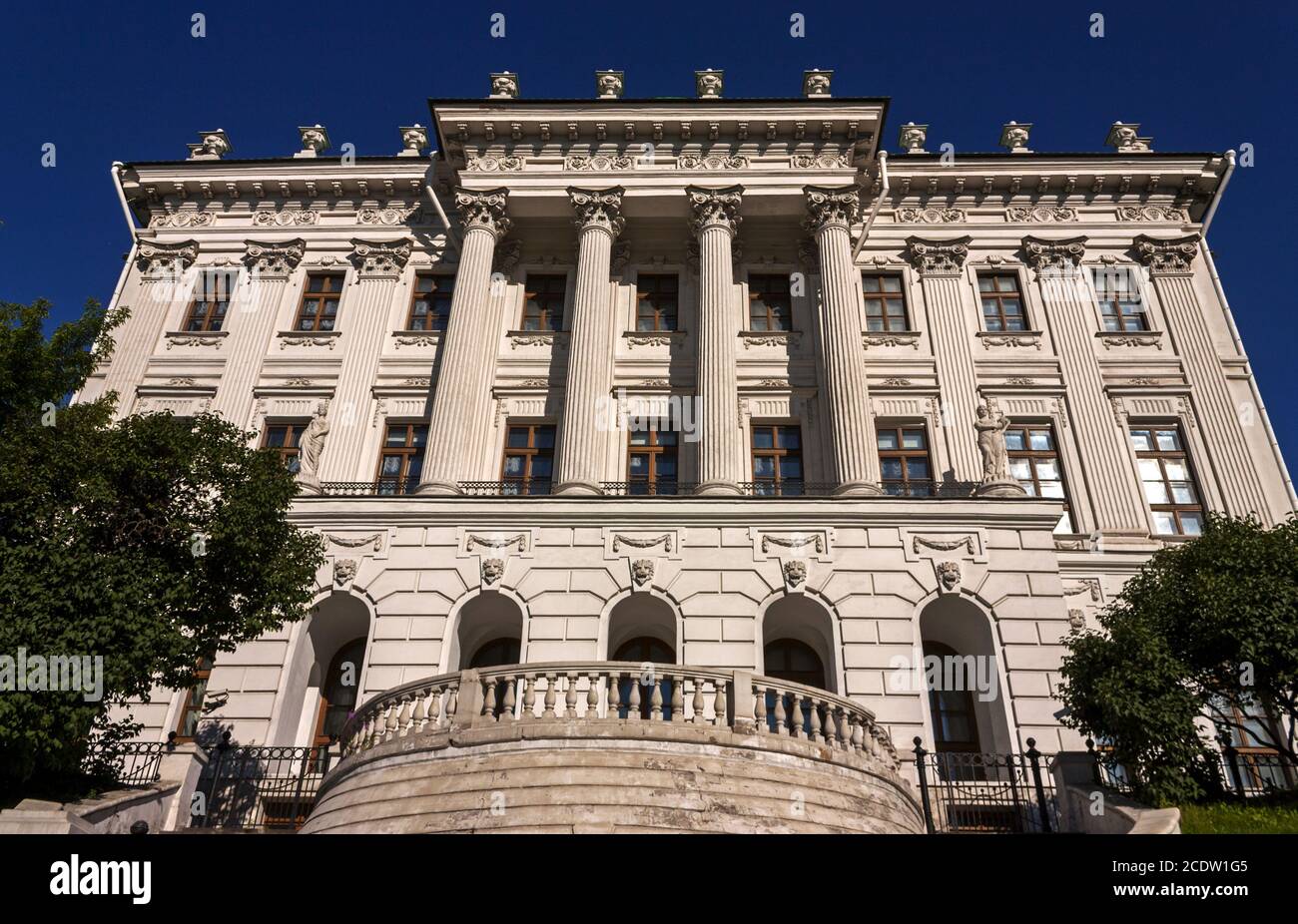 Ancien bâtiment dans le centre de Moscou. Banque D'Images