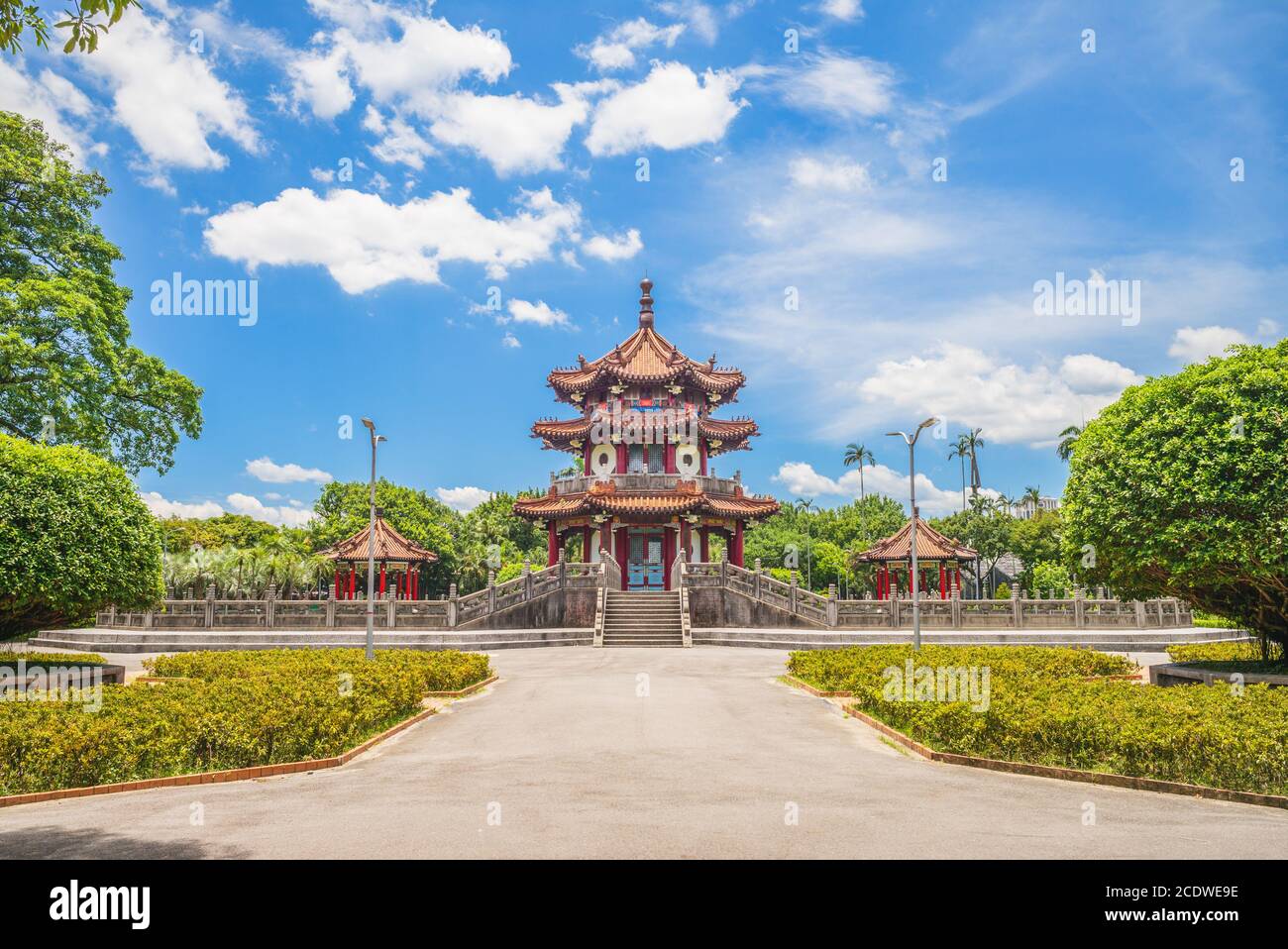 Pavillon dans 228 parc de la paix, Taipei, taiwan Banque D'Images