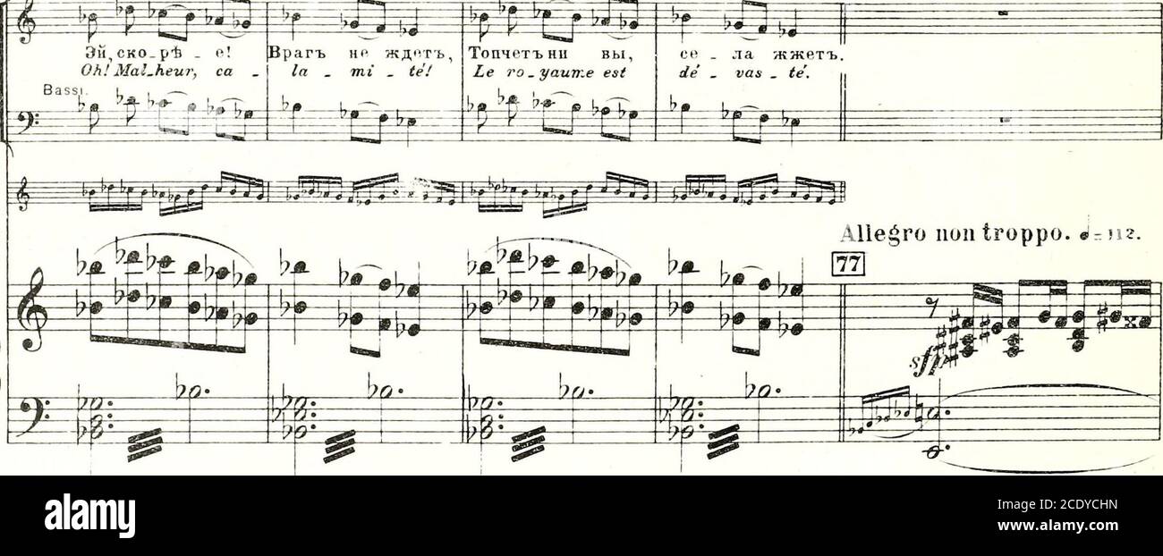 Le Coq D Or Conte Fable Opera En 3 Actes Nojikaht Bgtrah I Polkan Courant Allegro Non Troppo Rf Xxz 3 Gjf I L F Yg Llipbiuhaluh 0 Roipuissant