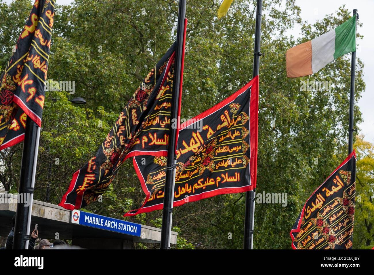 Londres 30 août 2020 manifestation de la Journée de l'Ashura pour les musulmans chiites dans le centre de Londres. Pour les musulmans chiites, Ashura est un jour solennel de deuil du martyre de Hussein en 680 après J.-C. à Karbala en Irak. Elle est marquée par des rituels de deuil et la passion joue la réédiction du martyre. L'événement a eu lieu à Hyde Park avec une marche à Oxford Street Credit: Ian Davidson/Alay Live News Banque D'Images