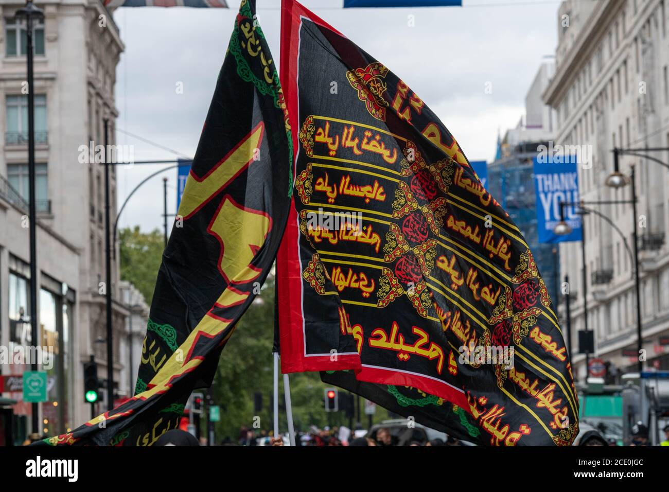 Londres 30 août 2020 manifestation de la Journée de l'Ashura pour les musulmans chiites dans le centre de Londres. Pour les musulmans chiites, Ashura est un jour solennel de deuil du martyre de Hussein en 680 après J.-C. à Karbala en Irak. Elle est marquée par des rituels de deuil et la passion joue la réédiction du martyre. L'événement a eu lieu à Hyde Park avec une marche à Oxford Street Credit: Ian Davidson/Alay Live News Banque D'Images