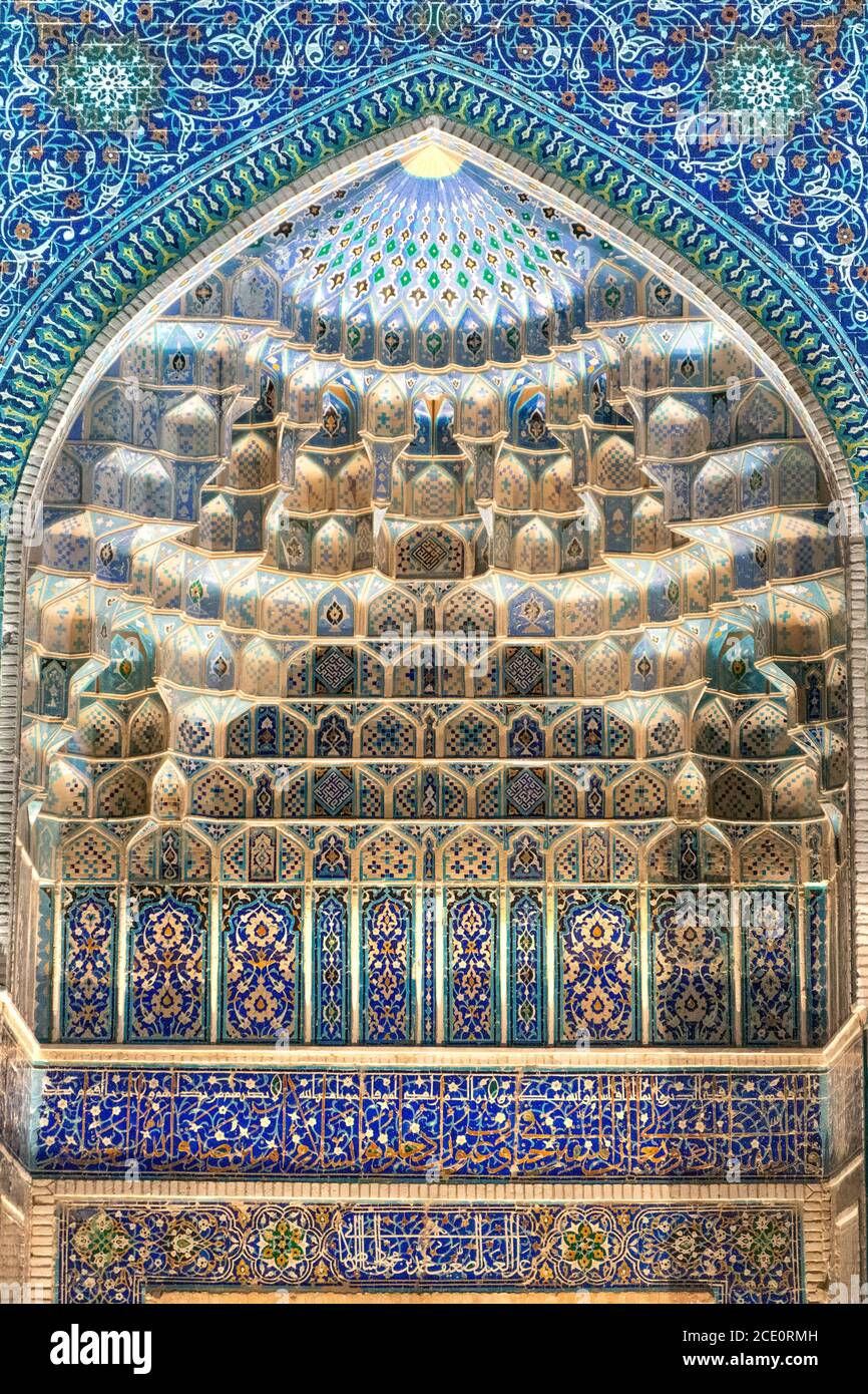 Le mausolée de Gor Amir Maqbarasi à Samarkand, en Ouzbékistan Banque D'Images