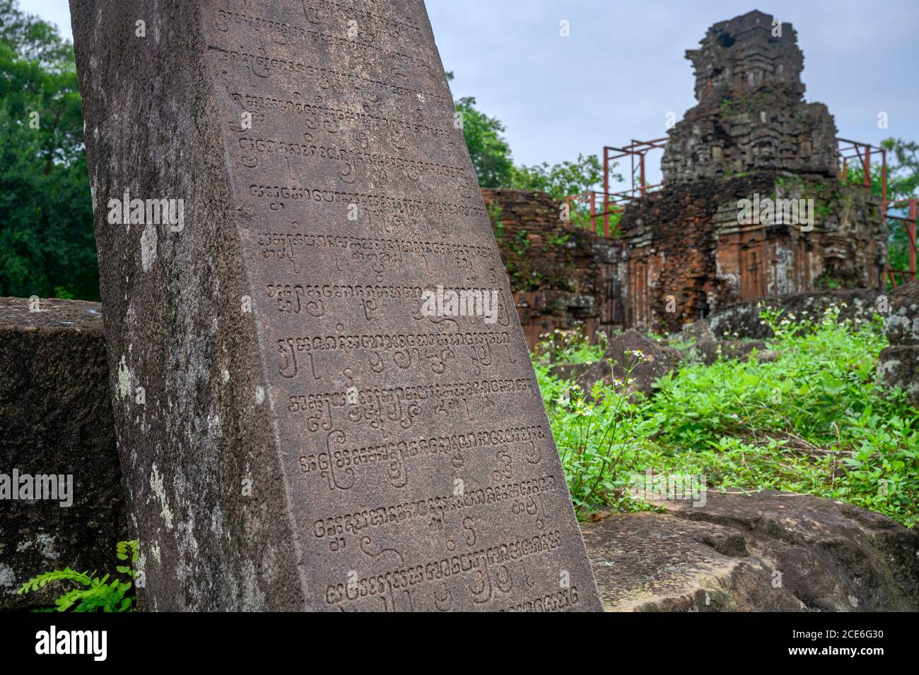 Mon fils est une ville de temple dans le centre du Vietnam. En 1969, le complexe du temple a été détruit par des bombardements américains. En 1999, il a été déclaré un Heritag mondial Banque D'Images