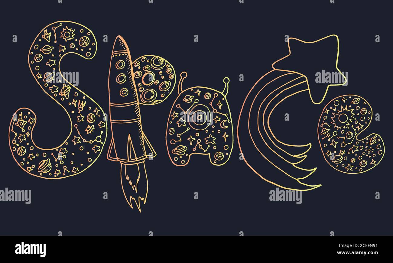 Design rétro aux couleurs vives du mot cosmos, noir isolé b Illustration de Vecteur