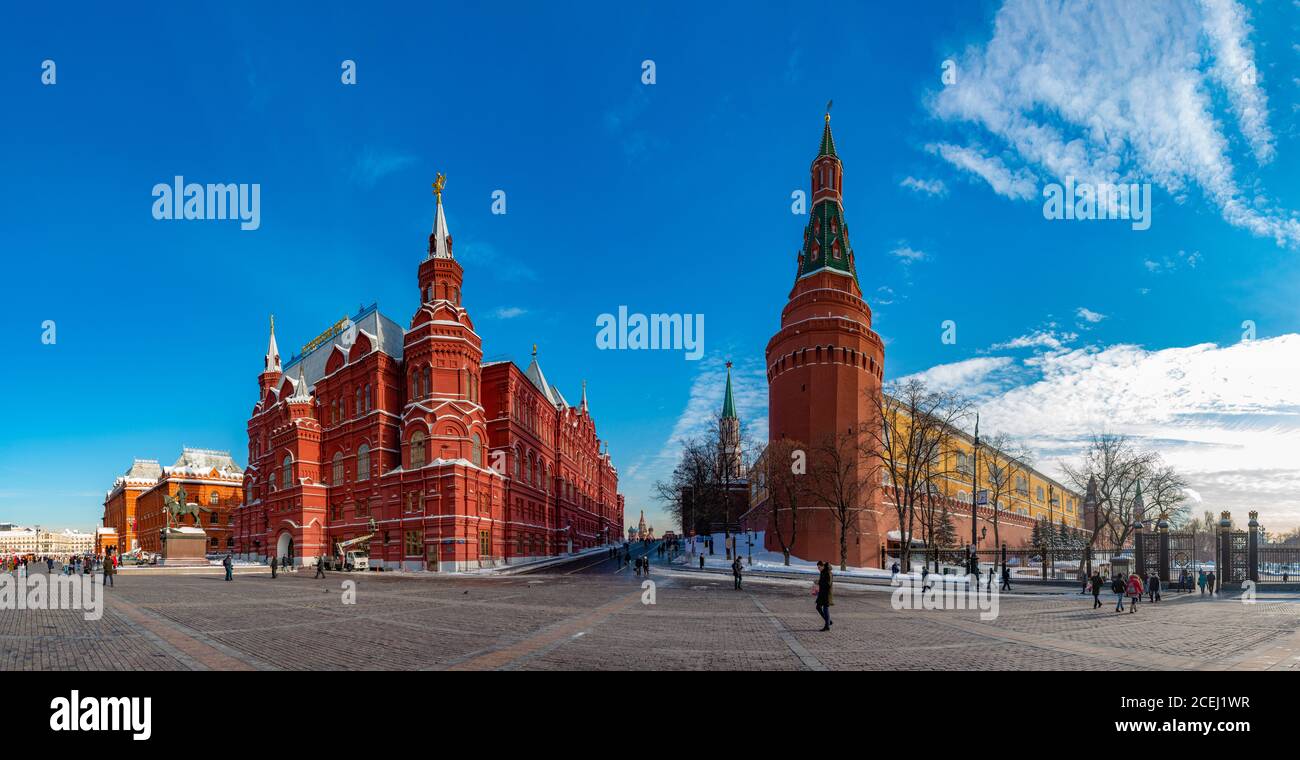 Un panorama de Moscou a porté sur le Kremlin et le Musée Historique d'État. Banque D'Images