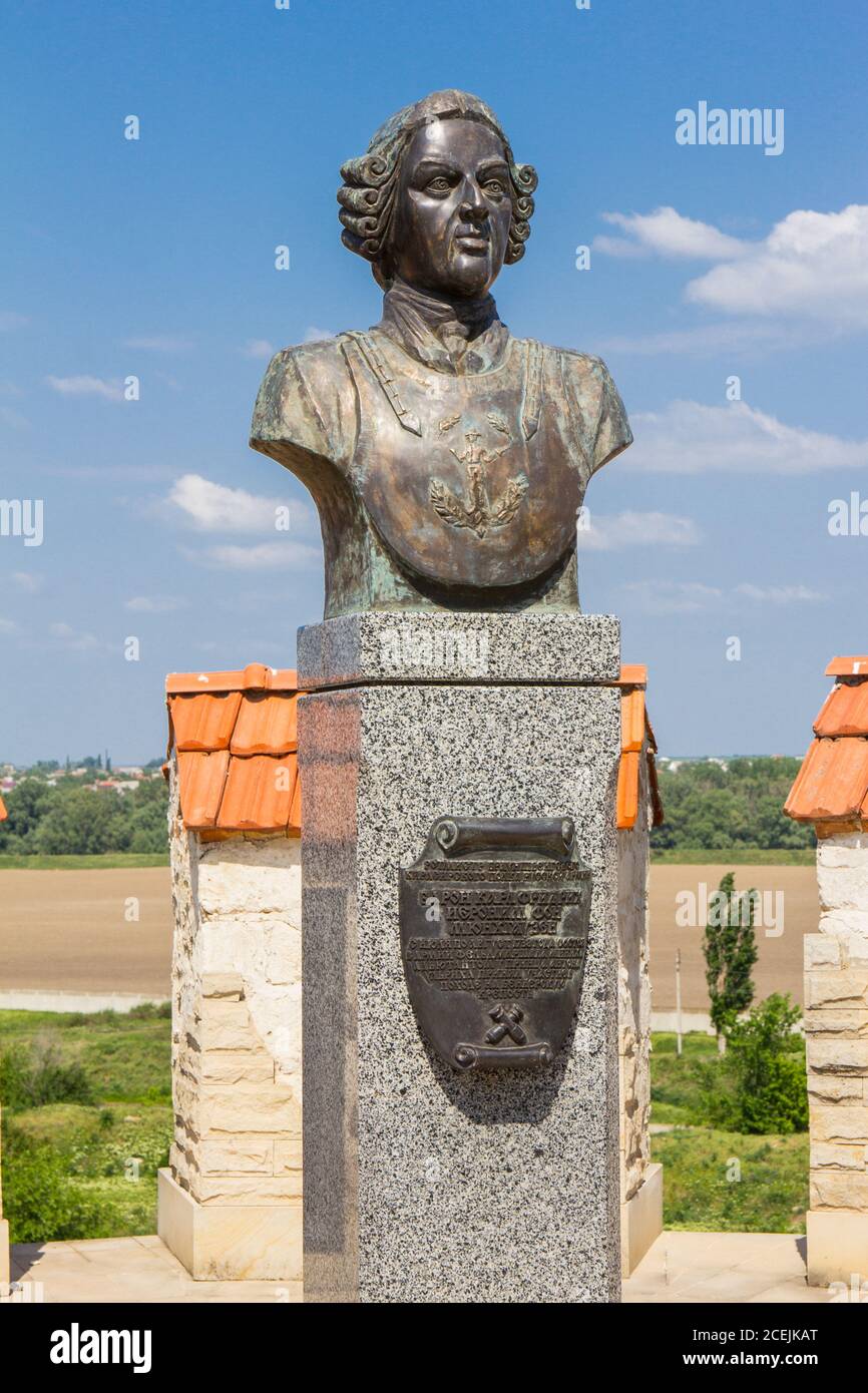 Bender, Transnistrie - Forteresse de Tighina en Transnistrie, territoire autonome non reconnu par les Nations Unies. Baron Munchaussen, boule de canon Banque D'Images