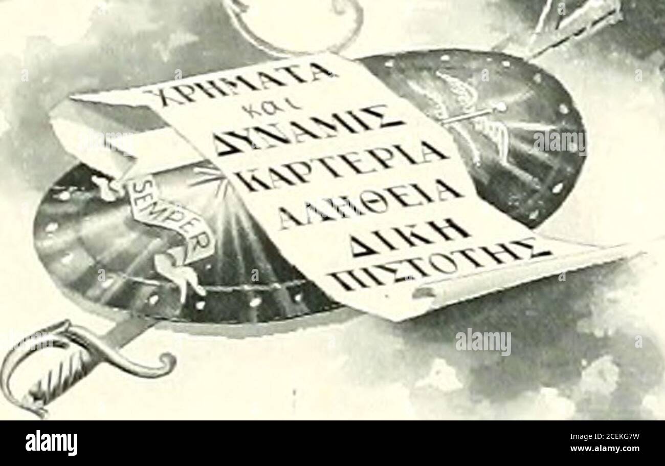 Bobashela V In Omfs O J Fdt I Kappa Sigma Fondee A L Universite D Irginia 1s67 Alpha Upsilon Chapter Estabhshed 15 Fratres Ix Urbe C A Alexander J A Alexander J P Alexander J M Alexander V C Bobashela V In Omfs O J Fdt I Kappa Sigma Fondee A L Universite D Irginia 1s67 Alpha Upsilon Chapter Estabhshed 15 Fratres Ix Urbe C A Alexander J A Alexander J P Alexander J M Alexander V C