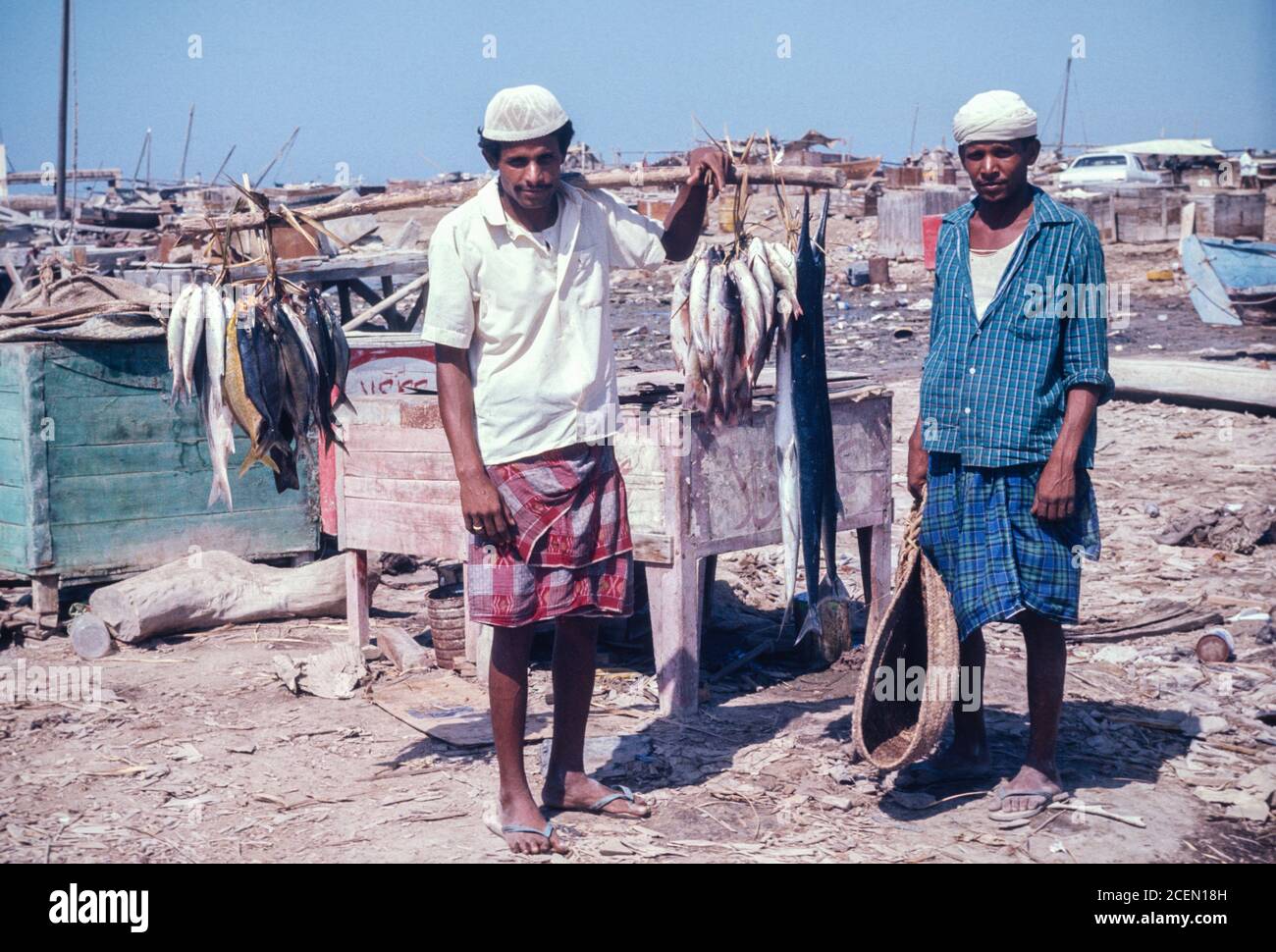 Jidda, Djeddah, Arabie Saoudite. Pêcheurs saoudiens. Photographié janvier 1975. Banque D'Images