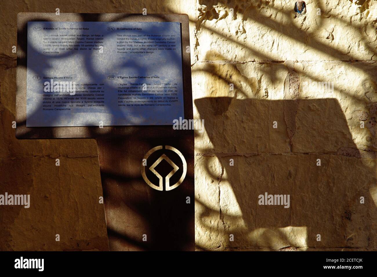 Jeu de lumière et d'ombre (détail), Valette, Malte Banque D'Images