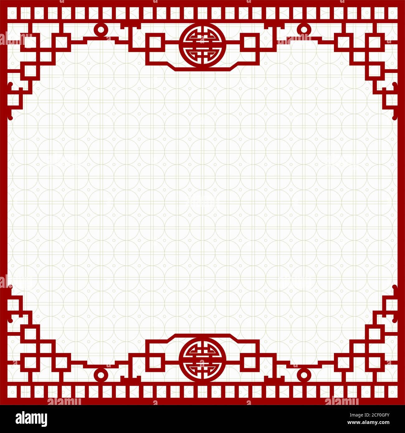 Arrière-plan traditionnel chinois Illustration de Vecteur