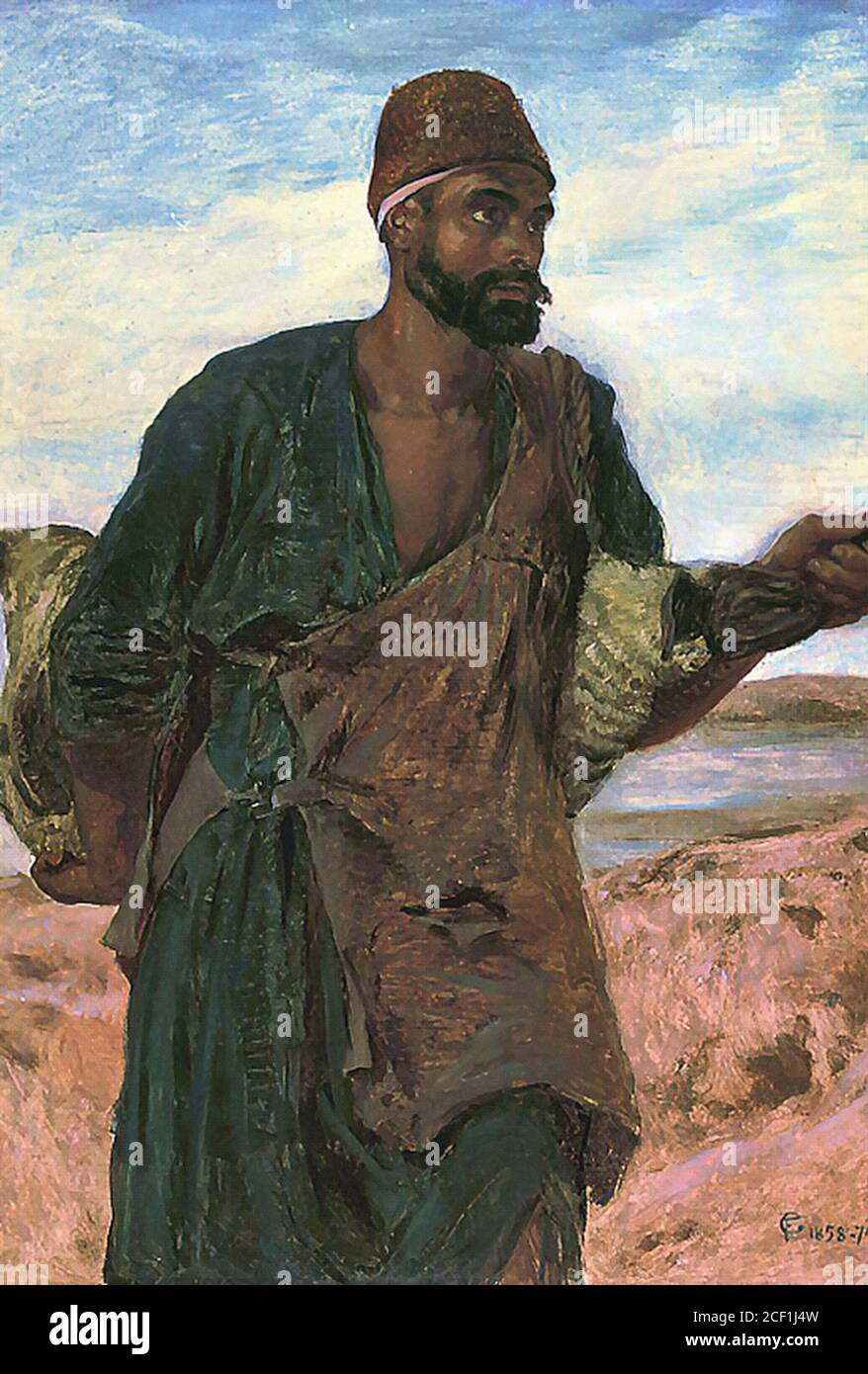 Goodall Frederick - un chasseur bédouin - British School - 19e siècle Banque D'Images