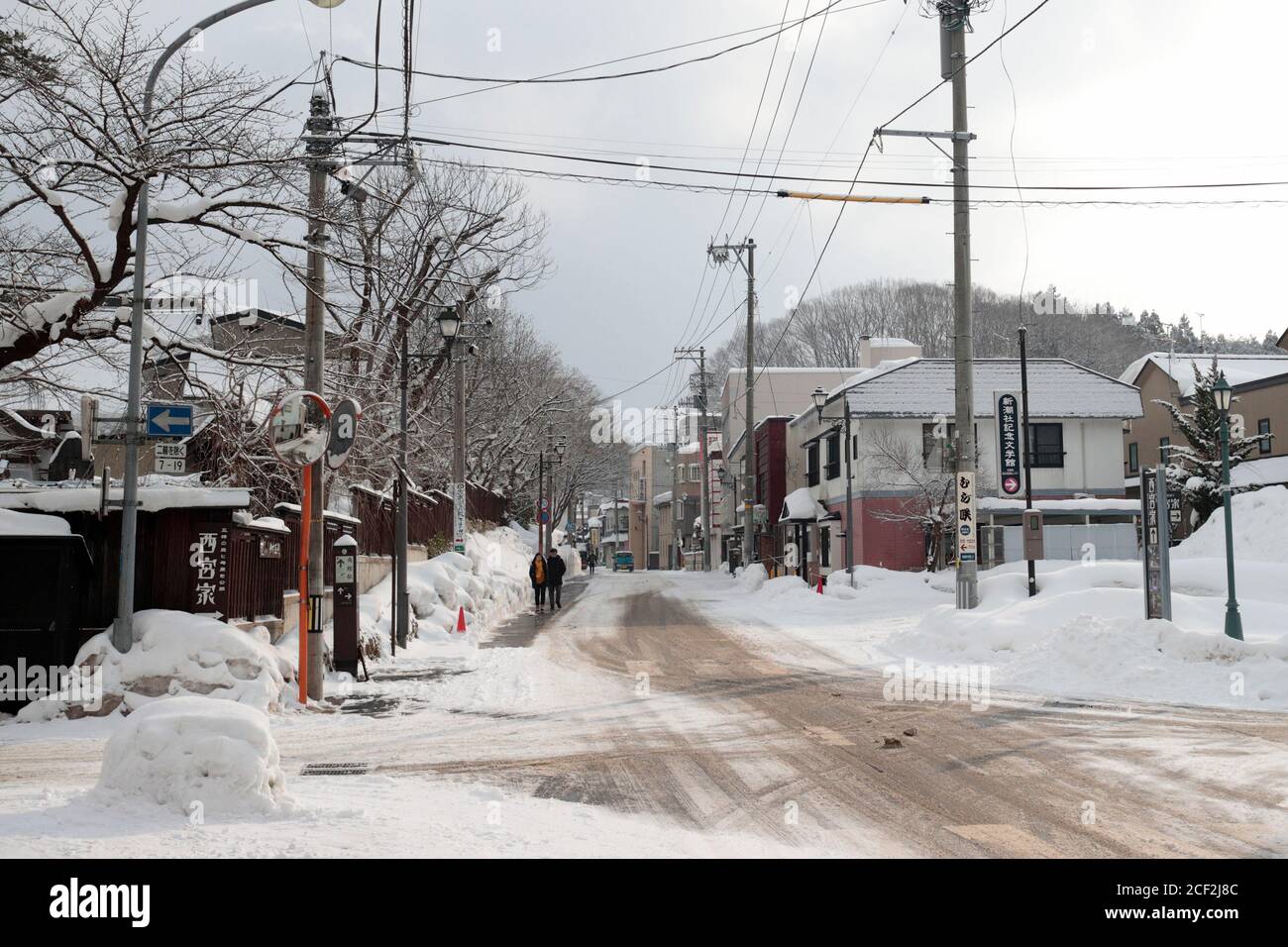 Scène de rue, Kakunodate, nord de Honshu, Japon 16 Fév 2019 Banque D'Images