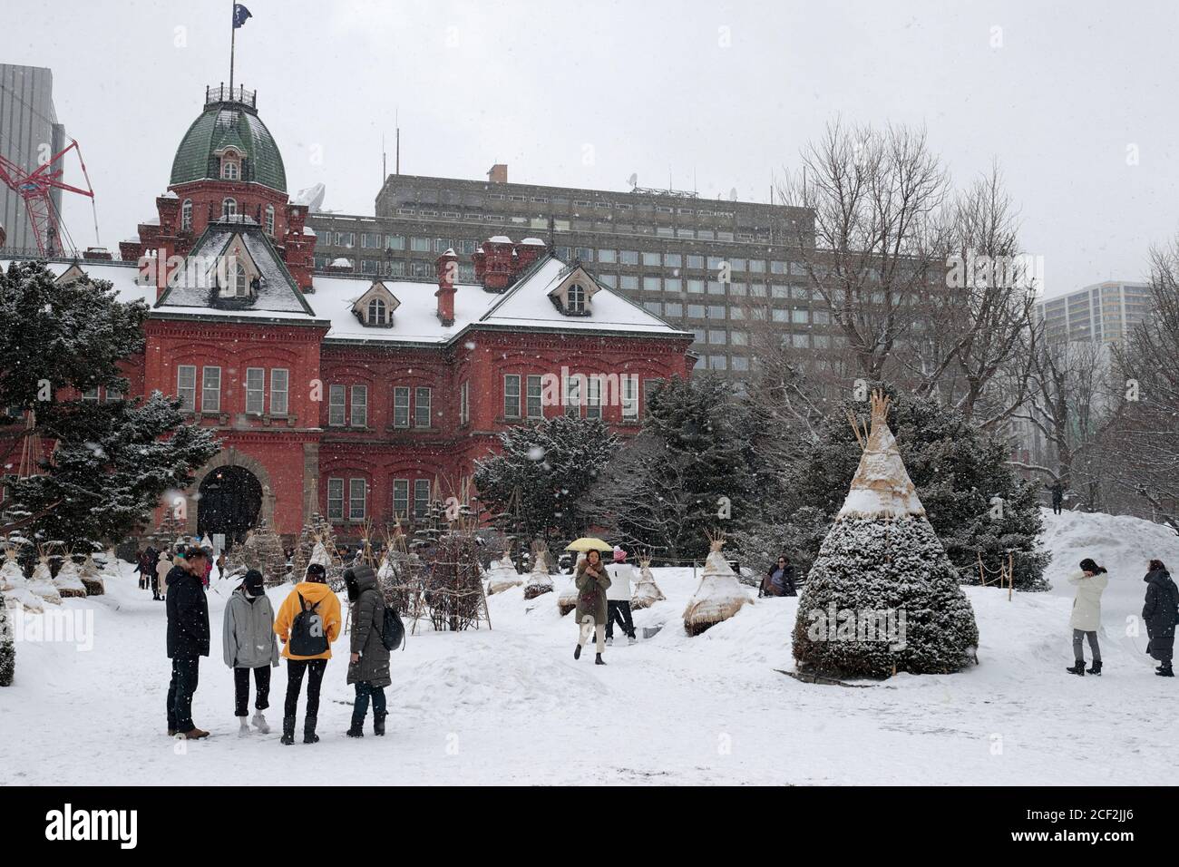 Ancien bâtiment du gouvernement Hokkaido, Sapporo, Japon 23 février 2019 Banque D'Images