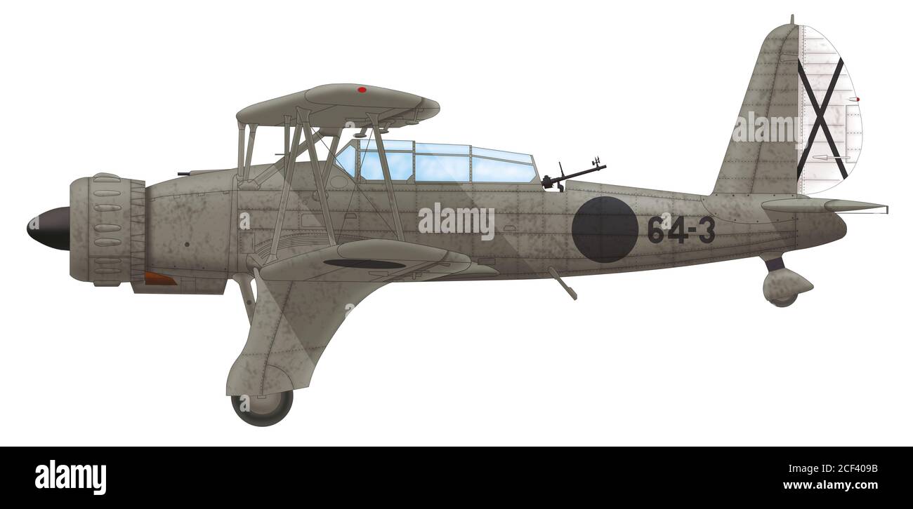 Arado AR 95A-0 (64○3) de la 51e section du 52e vol de l'armée de l'air espagnole, base de Pollense, 1939 Banque D'Images