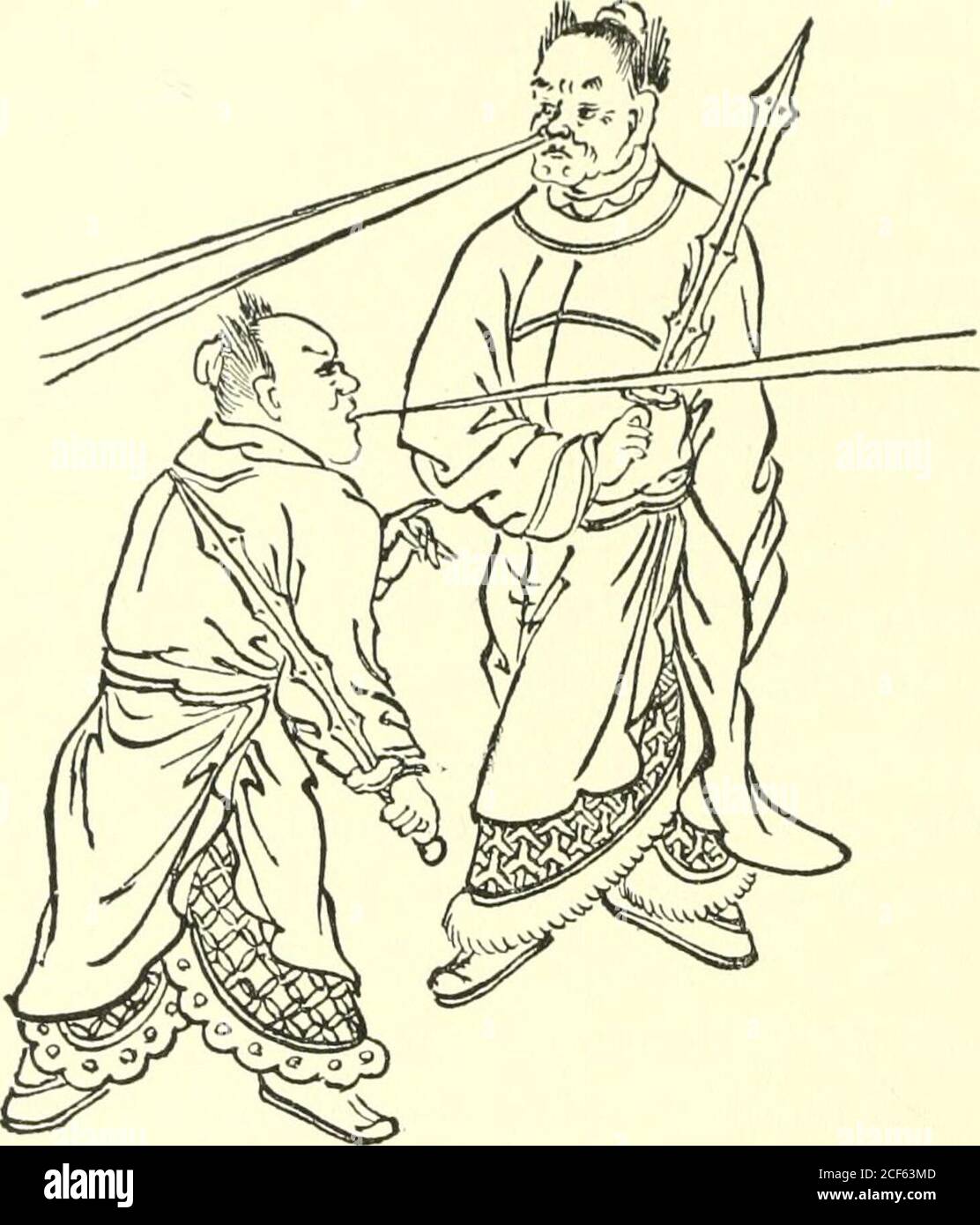 . La mythologie de toutes les races. Intothe royaumes des Immortels. Le Shen Hsien Chuan de Ko Hung raconte que Li Shao-chiin a appris l'art du creuset à partir d'an-chi Sheng, du XIXe siècle avant Jésus-Christ, Qui était un contemporain de l'empereur ShihHuang de la dynastie Chin, comme Li Shao-chiin était un contempo-rary de l'empereur Wu Ti, deuxième siècle b. c, de la Handynasty. An-chi Sheng était connu par le sobriquet de Paopo-tzu d'où Ko a nommé son livre mentionné ci-dessus. Le dossier historique {Shih Chi) de SSU-ma chien narratesque Li Shao-chiin a conseillé l'empereur Han, Wu Ti, à la MYTHOLOGIE CHINOISE sacri-146 Banque D'Images