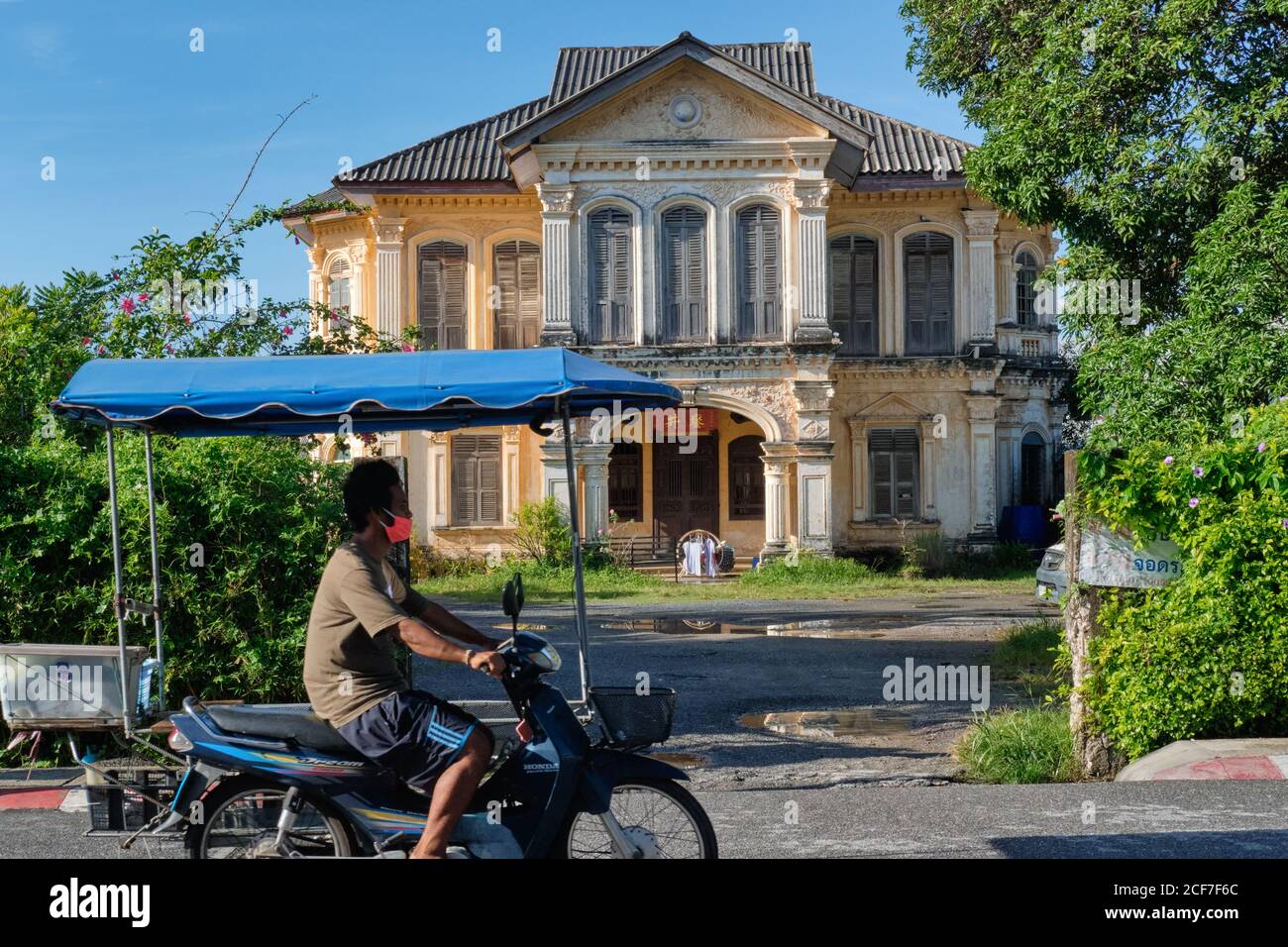 Luang Amnart Nararak Mansion, une ancienne villa de marchands chinois à Dibuk Road, dans la vieille ville (Chinatown) de Phuket Town, Thaïlande Banque D'Images