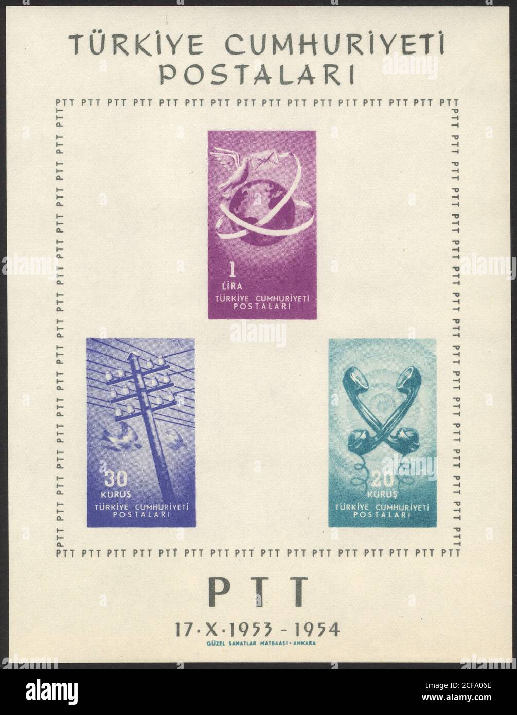 République de Turquie. Timbre-poste de la République de Turquie. Timbre historique de la République de Turquie. Un timbre-poste imprimé en République de Turquie. Banque D'Images