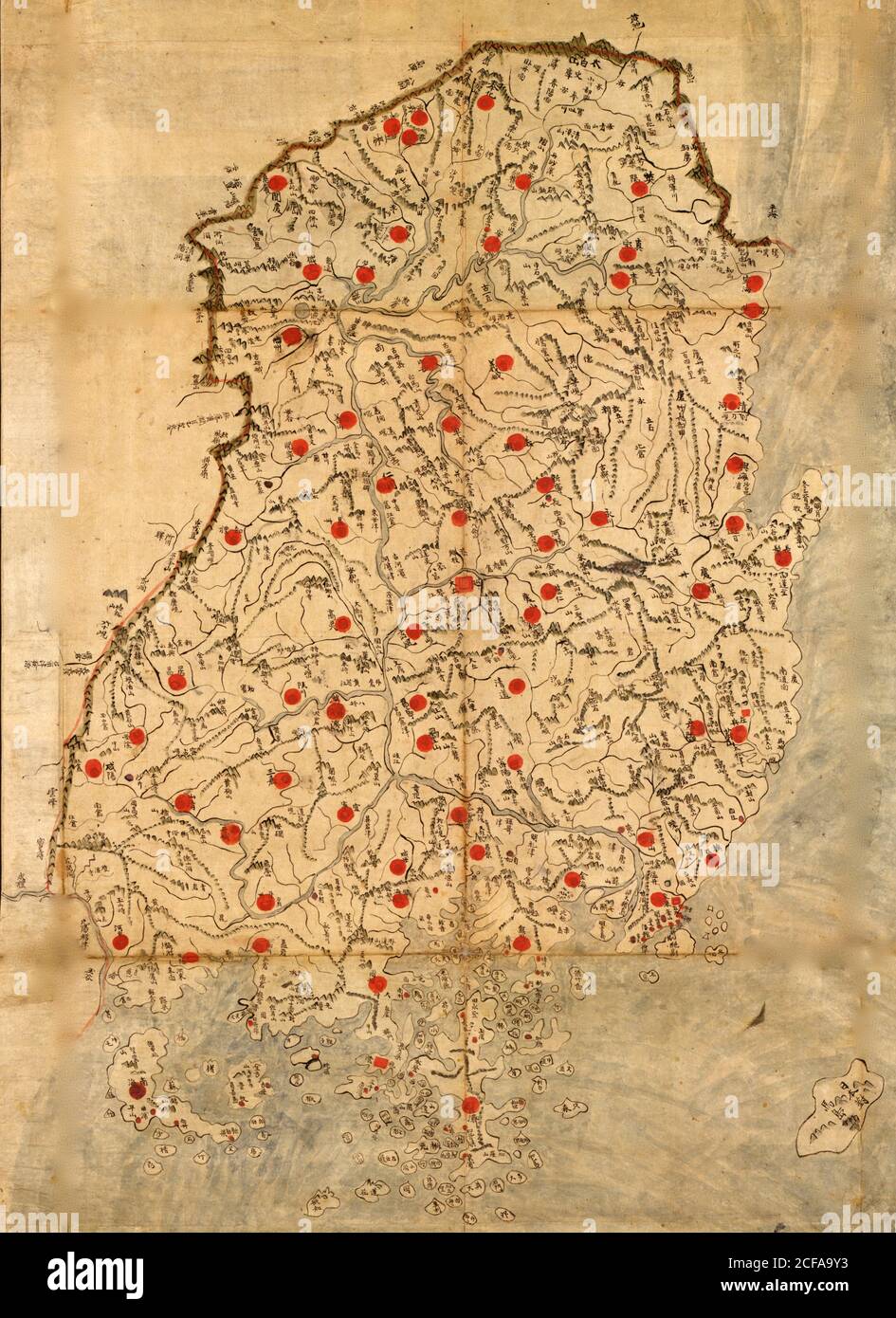 Carte du monde médiéval chinois Banque D'Images