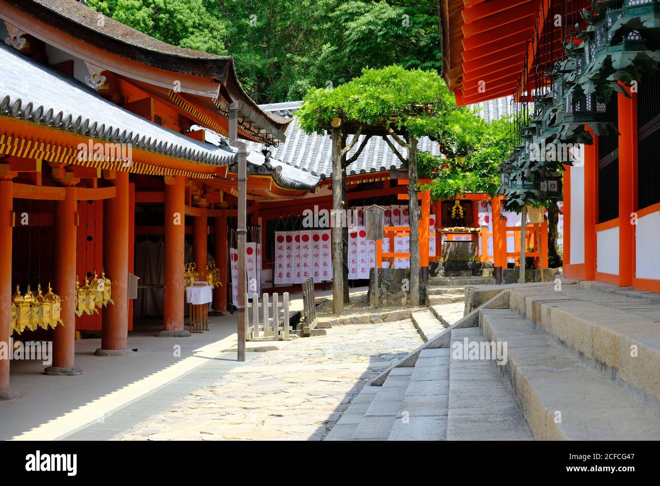 Nara Japon - Shinto sanctuaire région de Kasuga-taisha Banque D'Images