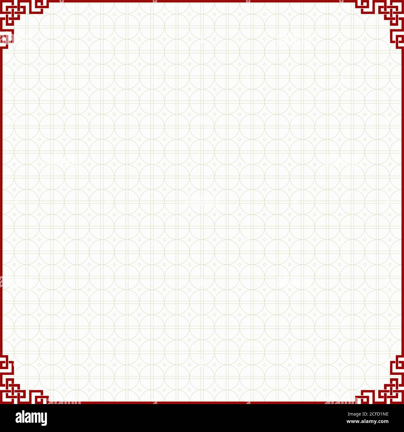 Arrière-plan traditionnel chinois, page blanche Illustration de Vecteur